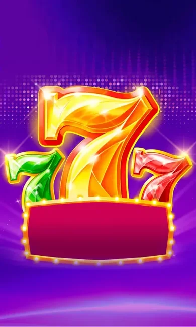 Combo Seven